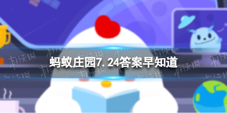 【攻略】你知道吗?我国古代就有能计算里程的&ldquo;计程车&rdquo;，名为（详细教程）