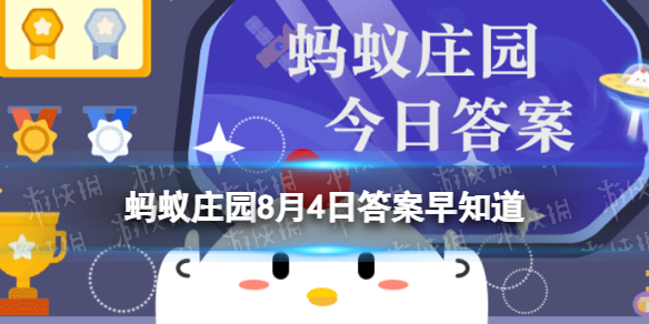 【攻略】为什么有时候马赛克会打在人的眼睛上（详细教程）