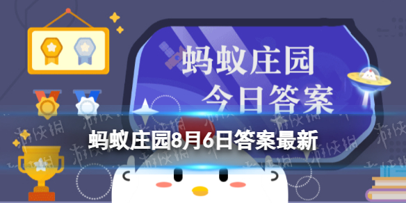 【攻略】&ldquo;君子之交淡如水，小人之交甘若醴&rdquo;中的醴相当于现代的（详细教程）