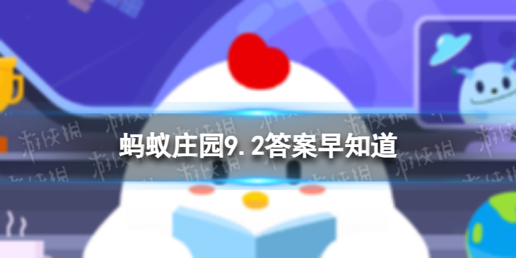 【攻略】古语比上不足比下有余的典故中比的是什么（详细教程）