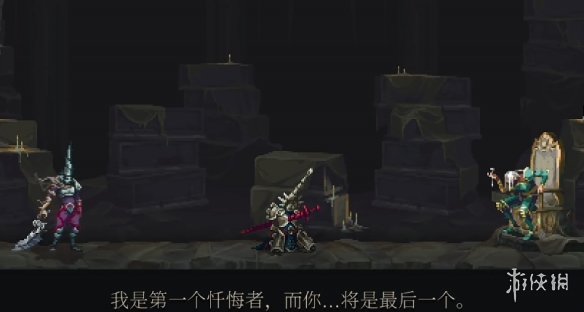 【神之亵渎2攻略】神之亵渎2原初忏悔者怎么打（详细教程）