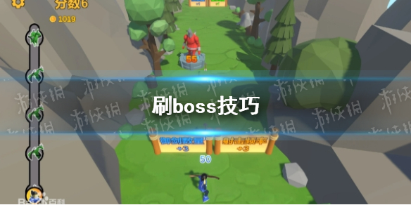 【攻略】箭箭剑怎么打boss（详细教程）