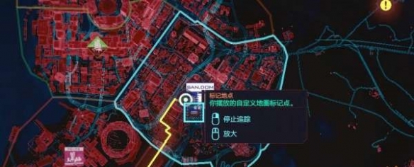 【赛博朋克2077攻略】赛博朋克2077荒坂工业在哪（详细教程）