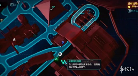 【赛博朋克2077攻略】赛博朋克2077往日之影雨魂灵斧子怎么获得（详细教程）