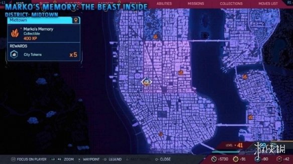 【漫威蜘蛛侠2攻略】回忆位置在哪（详细教程）