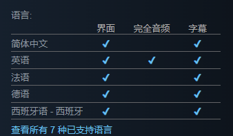 【战锤40K：行商浪人攻略】战锤40k行商浪人有中文吗（详细教程）