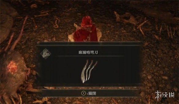 【艾尔登法环攻略】艾尔登法环垂穴洞窟有啥（详细教程）