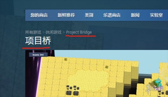 【桥梁项目攻略】桥梁项目steam上叫什么（详细教程）