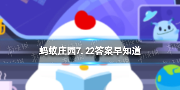 你知道吗？正常情况下，人类所感知的外界信息中80%来自