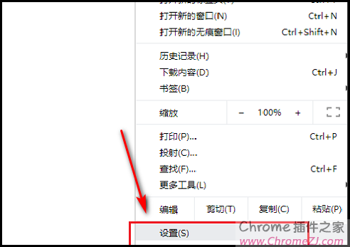 chrome浏览器打不开网页是什么原因