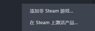 暗黑破坏神4steam手柄宏设置方法