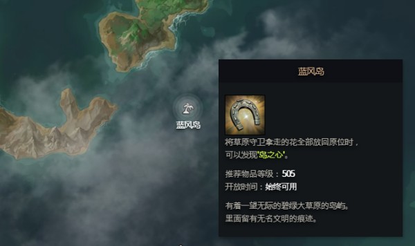 浏览器之家