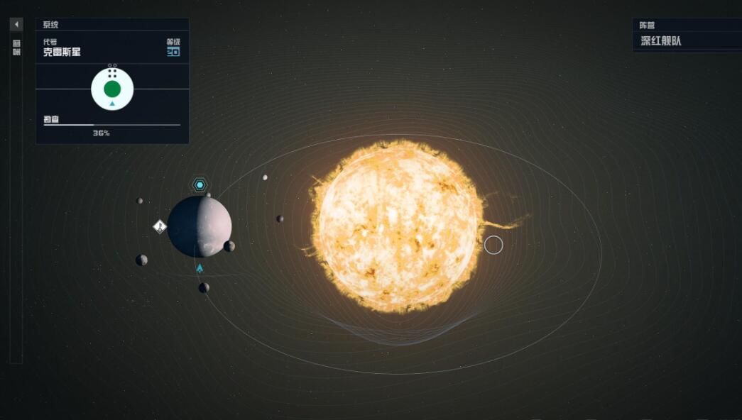 星空星空全书籍杂志位置分享