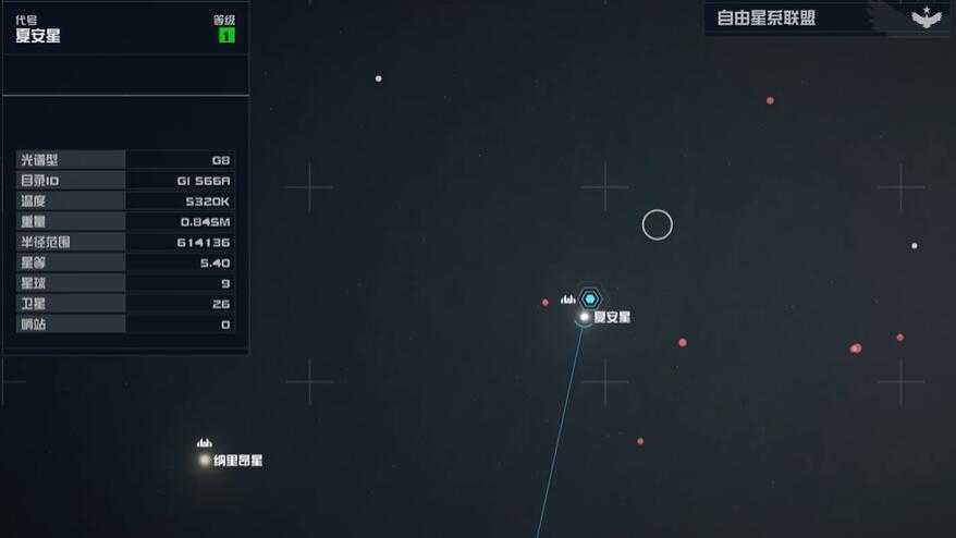 星空星空重力冲刺能力获得攻略