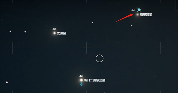 【星空攻略】星空维特拉星在哪里（详细教程）