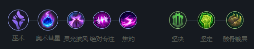 英雄联盟lol机械公敌怎么玩