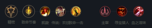 英雄联盟lol惩戒之箭怎么玩