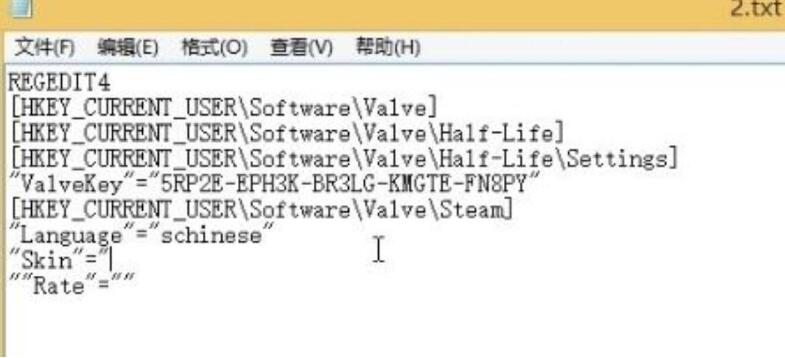 反恐精英cs1.6怎么调中文