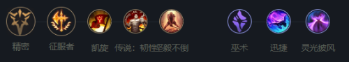 英雄联盟lol战争之影怎么玩