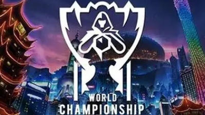 英雄联盟lol2023全球总决赛奖金多少