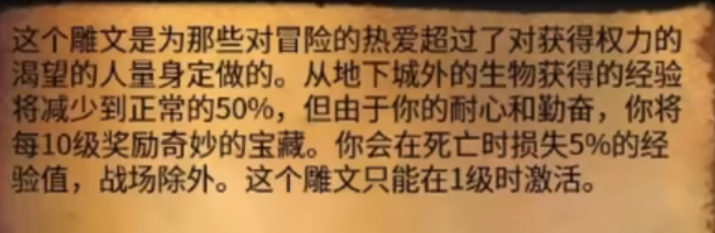 魔兽世界乌龟模式卷轴有cd吗