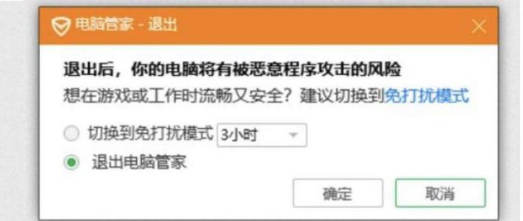 刺客信条：幻景刺客信条幻景卡顿掉帧优化怎么办