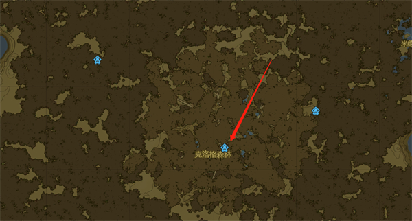 塞尔达传说：王国之泪塞尔达传说：王国之泪克洛格森林神庙在哪