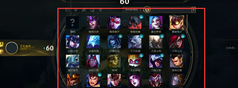 英雄联盟lol训练模式怎么放假人