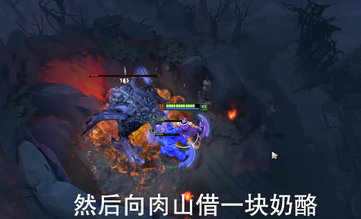 DOTA2dota2奶酪块为什么不能合成