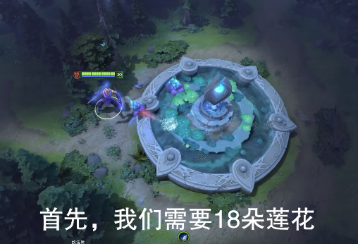 DOTA2dota2奶酪块为什么不能合成