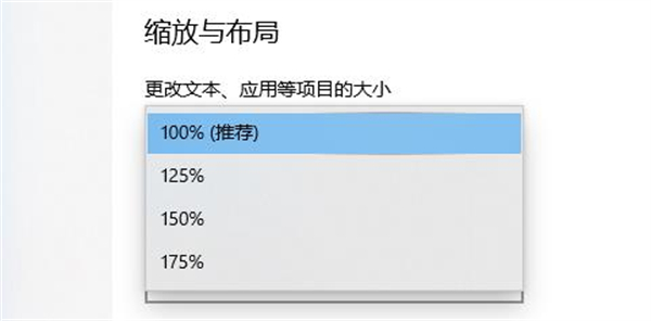 恶灵附身恶灵附身全屏怎么设置