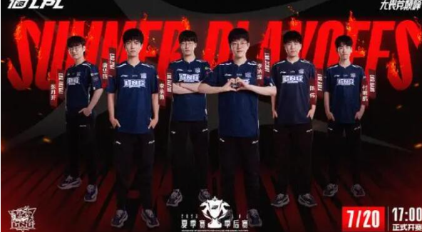 英雄联盟s13中国参赛队伍lol