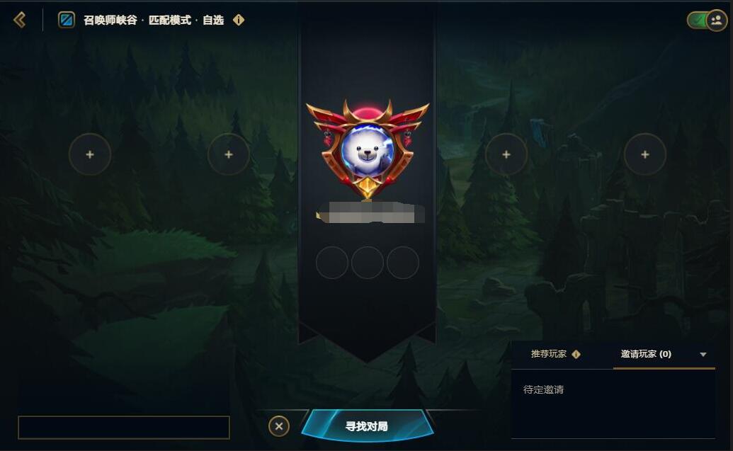 英雄联盟lol属于什么类型的游戏