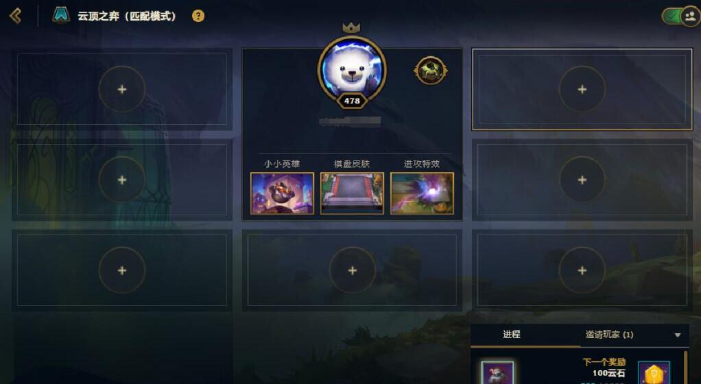 英雄联盟lol属于什么类型的游戏