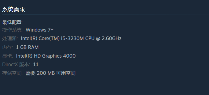 忆我: 一个性格测试游戏忆我一个性格测试游戏需要什么配置