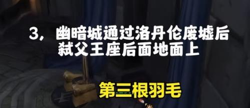 魔兽世界乌龟服卡拉赞地窖钥匙任务怎么做