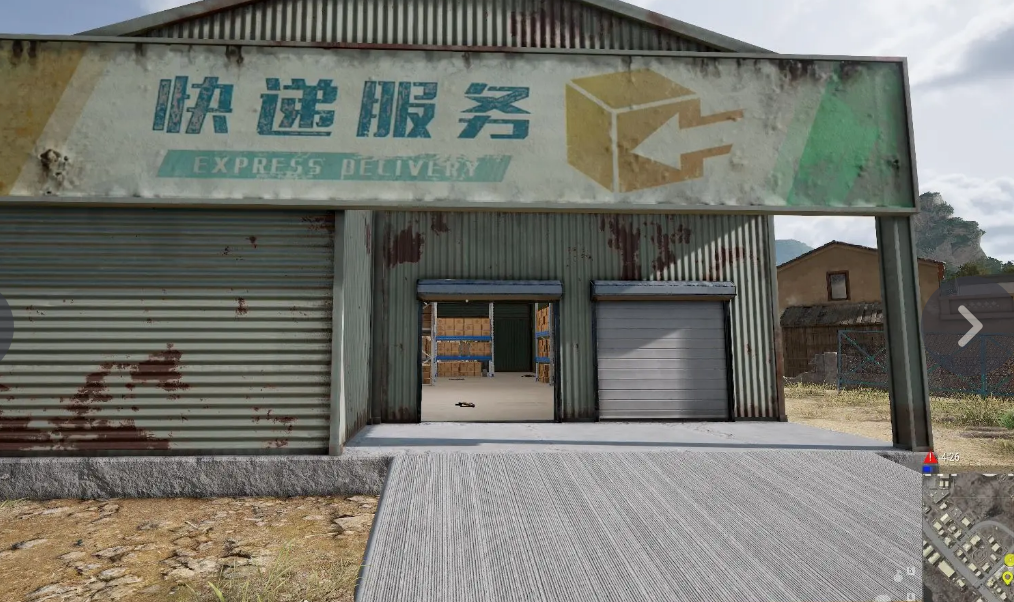 绝地求生大逃杀pubg荣都足浴店位置