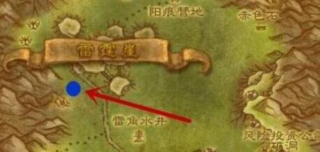 魔兽世界魔兽plus暗月马戏团在哪