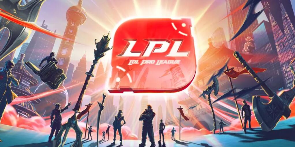 英雄联盟英雄联盟lpl2016夏季赛冠军