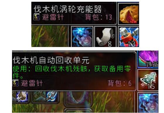 魔兽世界魔兽世界plus战士战神符文怎么获得